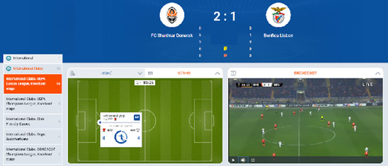 MostBet сайтында Европа Лигасынын матчынын онлайн-трансляциясы